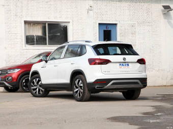 VW Tayron 3rd Anniversary Limited 330TSI